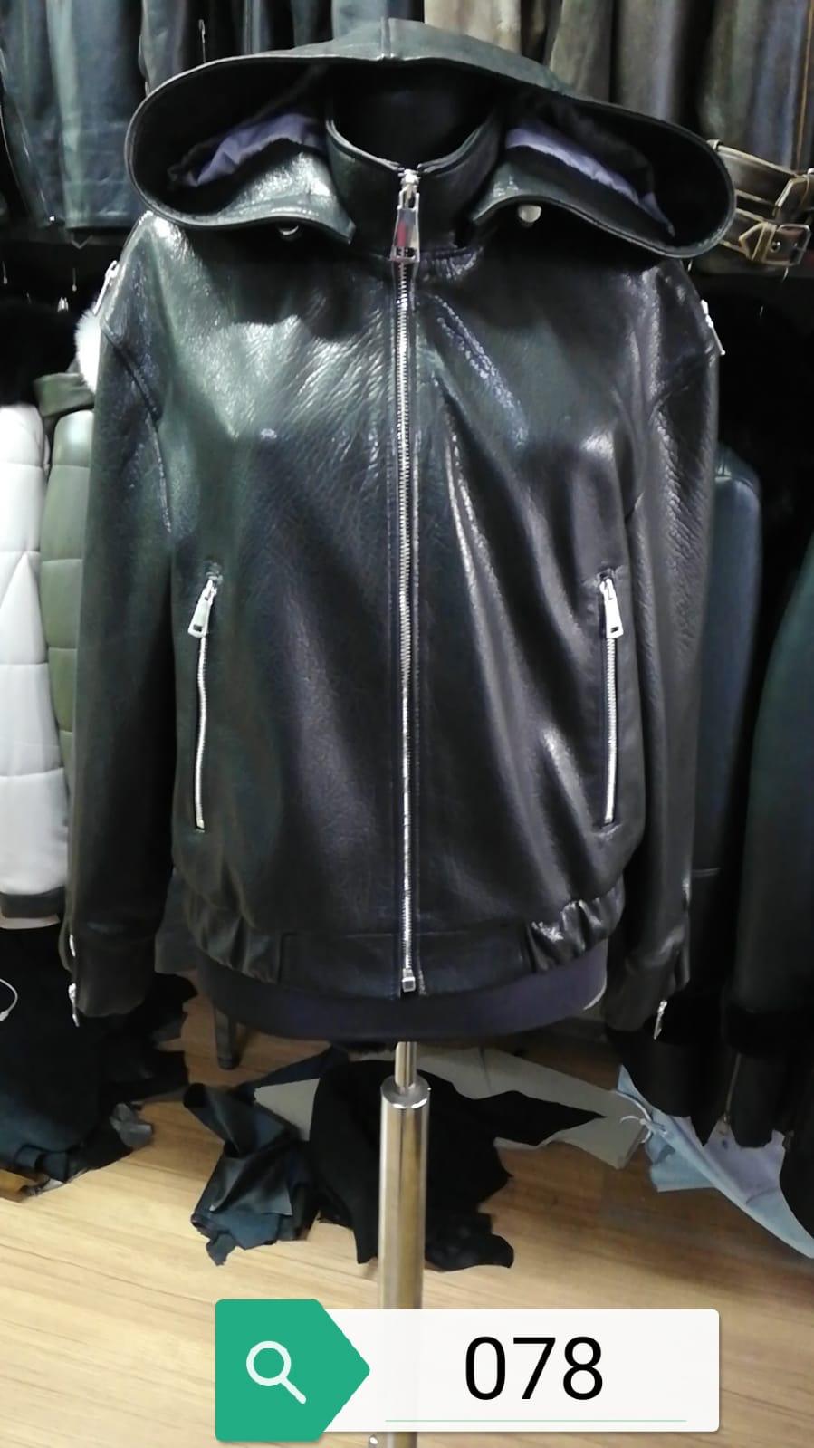 Women's leather jacket 078