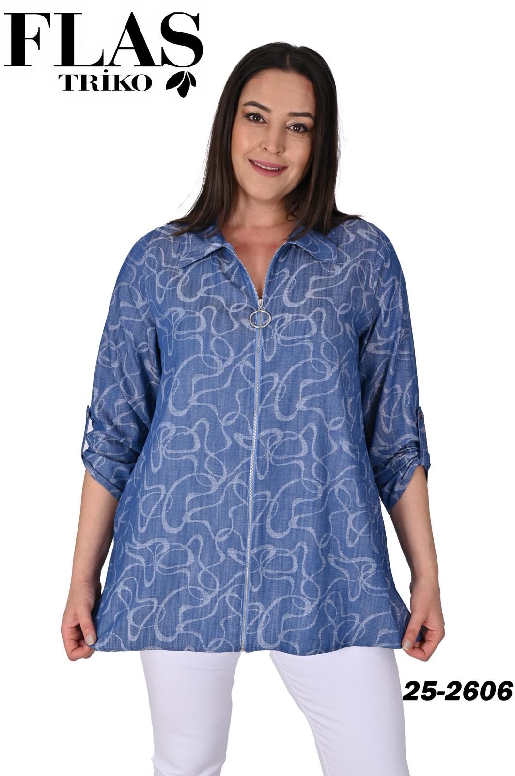 Flash Triko 25-2606 shirt